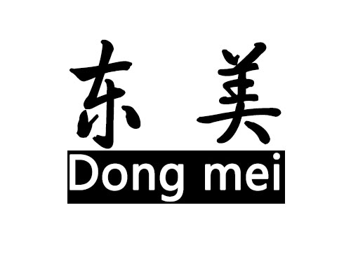 深圳市東美測(cè)量?jī)x器有限公司